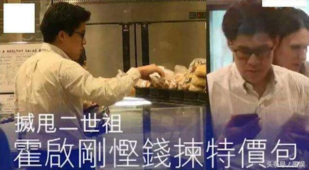 霍启刚为什么对郭晶晶这么好 (霍启刚真的对郭晶晶好吗)