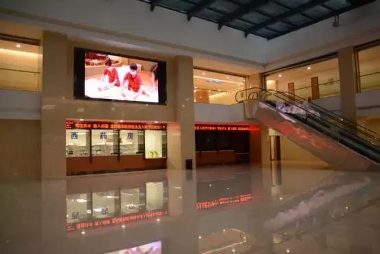 新院搬迁，重庆渝东辉煌十三载再谱新篇