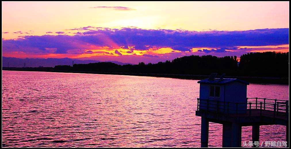 北京深秋露营野滩烧烤推荐,野鹅自驾