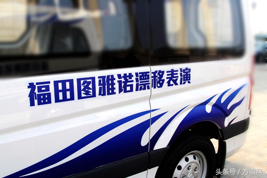 客车玩漂移,福田图雅诺s试驾视频