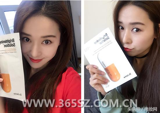 drjart蒂佳婷蓝色药丸面膜,drjart蒂佳婷药丸面膜蓝色