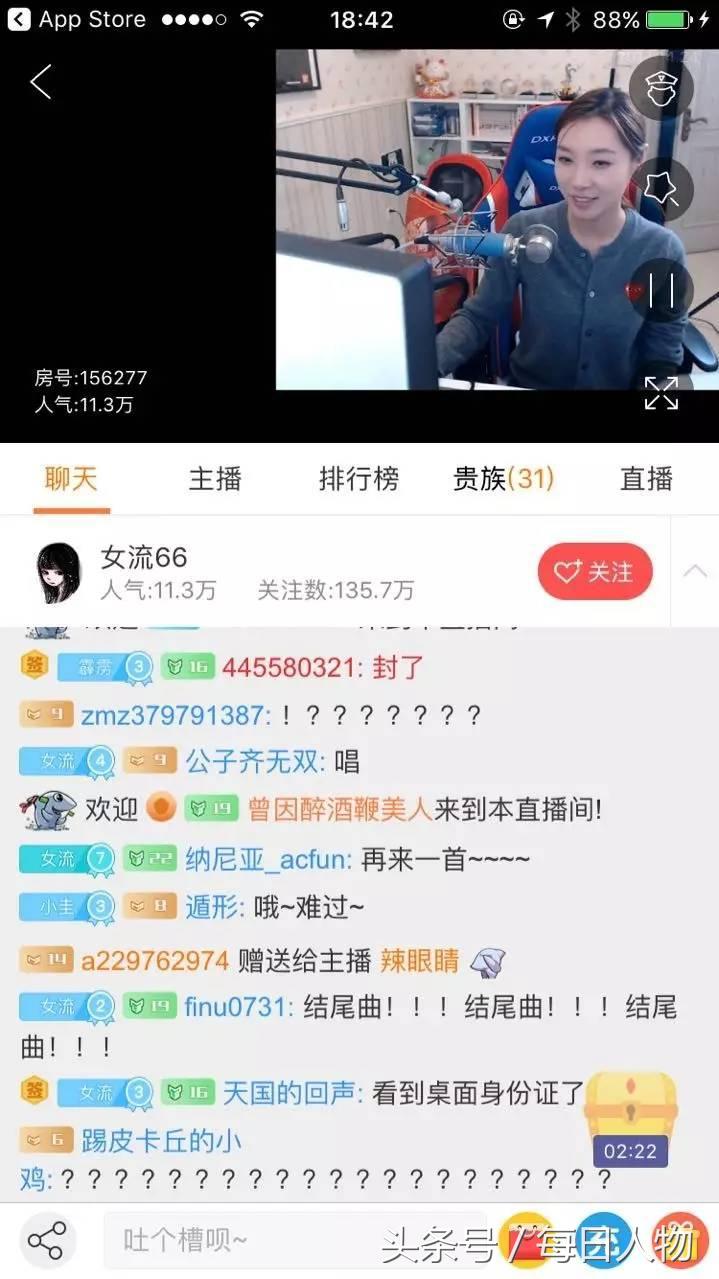 省状元读清华后辍学考进北大,省状元是不是清华北大随便上