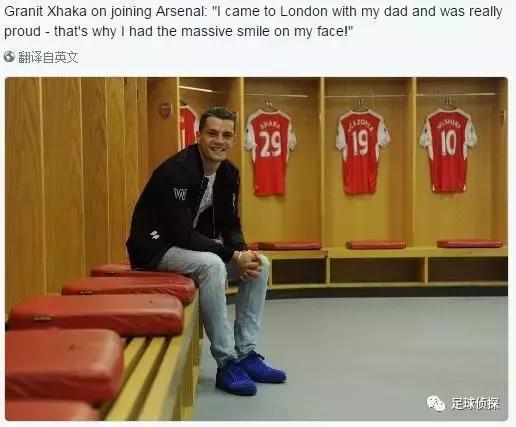 迪马济奥谈报价尤文边锋,迪马济奥加盟阿森纳