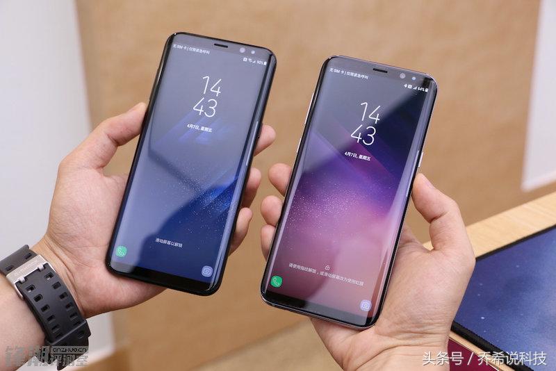 三星s8上手体验怎么样,三星s8有nfc吗