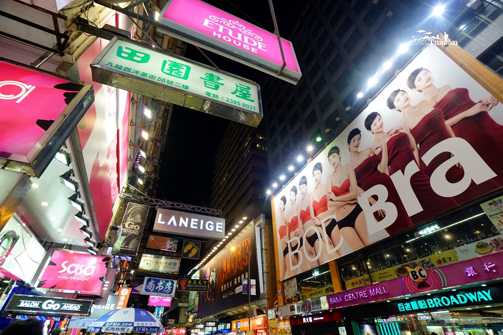 香港中环唱片店,香港旺角老唱片店地址