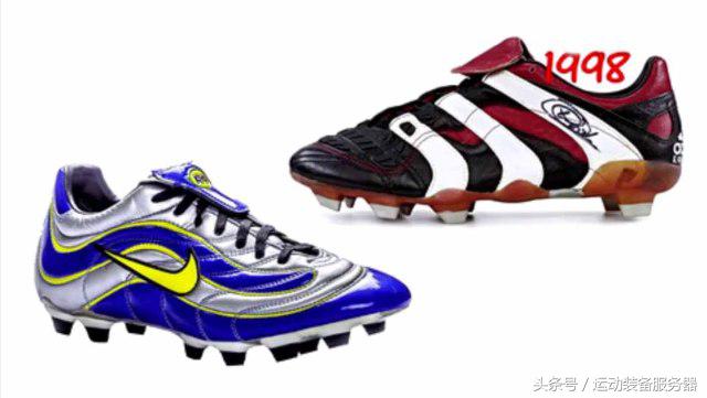 一双足球鞋多少钱最便宜的,各种品牌球鞋价钱
