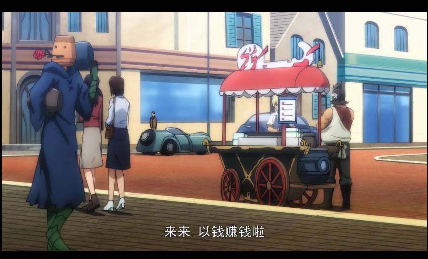 DNF官方动画!这是800万死肥宅的宿命之门!