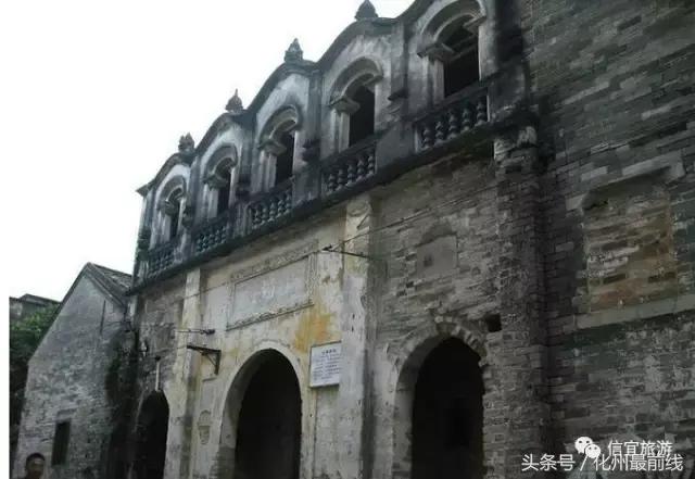 信宜旅游景点大全自驾游,信宜十大旅游景点大全