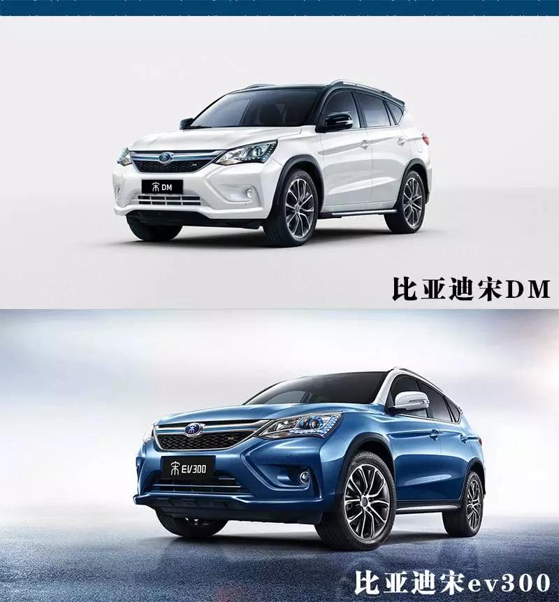 国产suv8万左右哪个车最好,8万到10万国产suv推荐