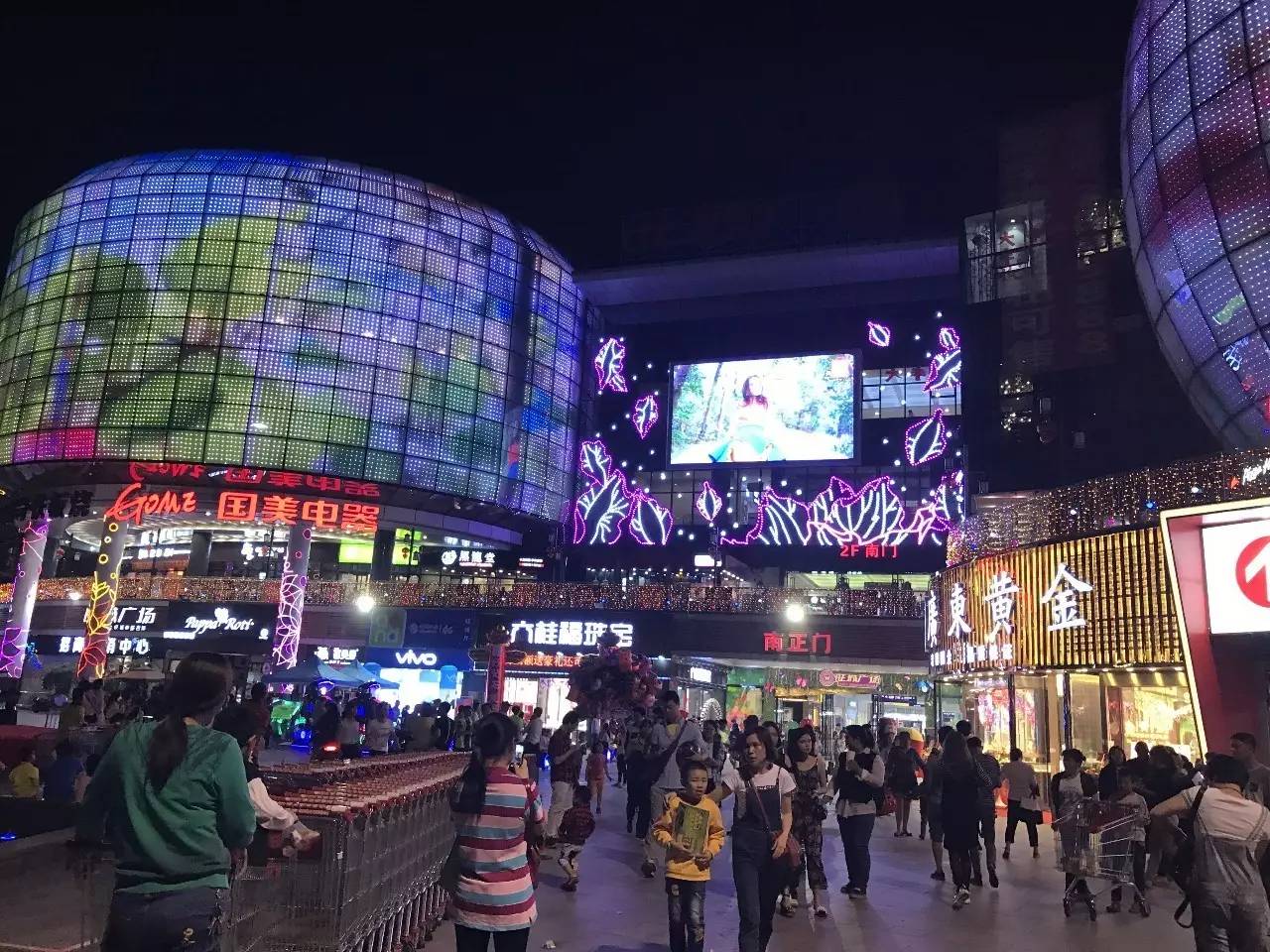 梧州五一劳动节,梧州五一劳动节有什么活动