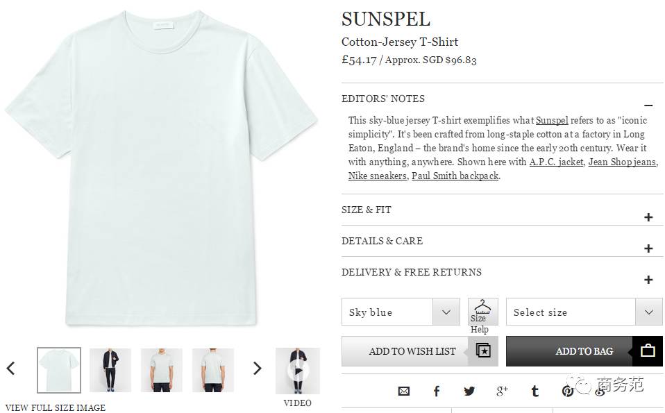 这家店只卖白T恤，一周开半天，门口总排起长队