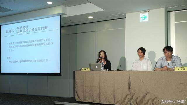 ppt演讲的技巧和方法15分钟,ppt演讲的六大技巧