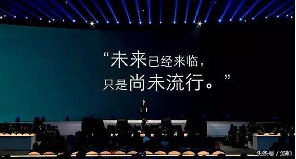 ppt演讲的技巧和方法15分钟,ppt演讲的六大技巧