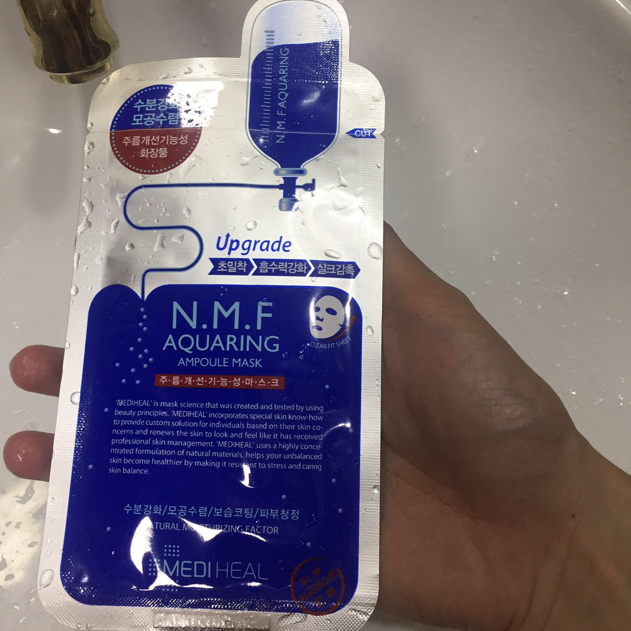 美迪惠尔面膜质量问题,恐怖面膜都有哪些