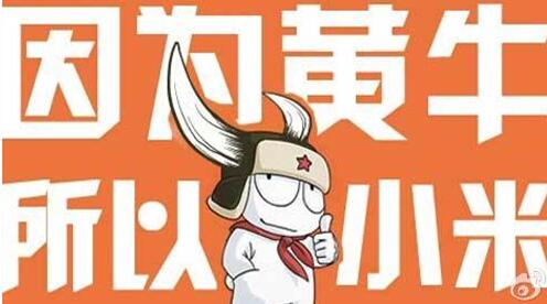 闲鱼批发小米6靠谱吗,闲鱼卖的小米6