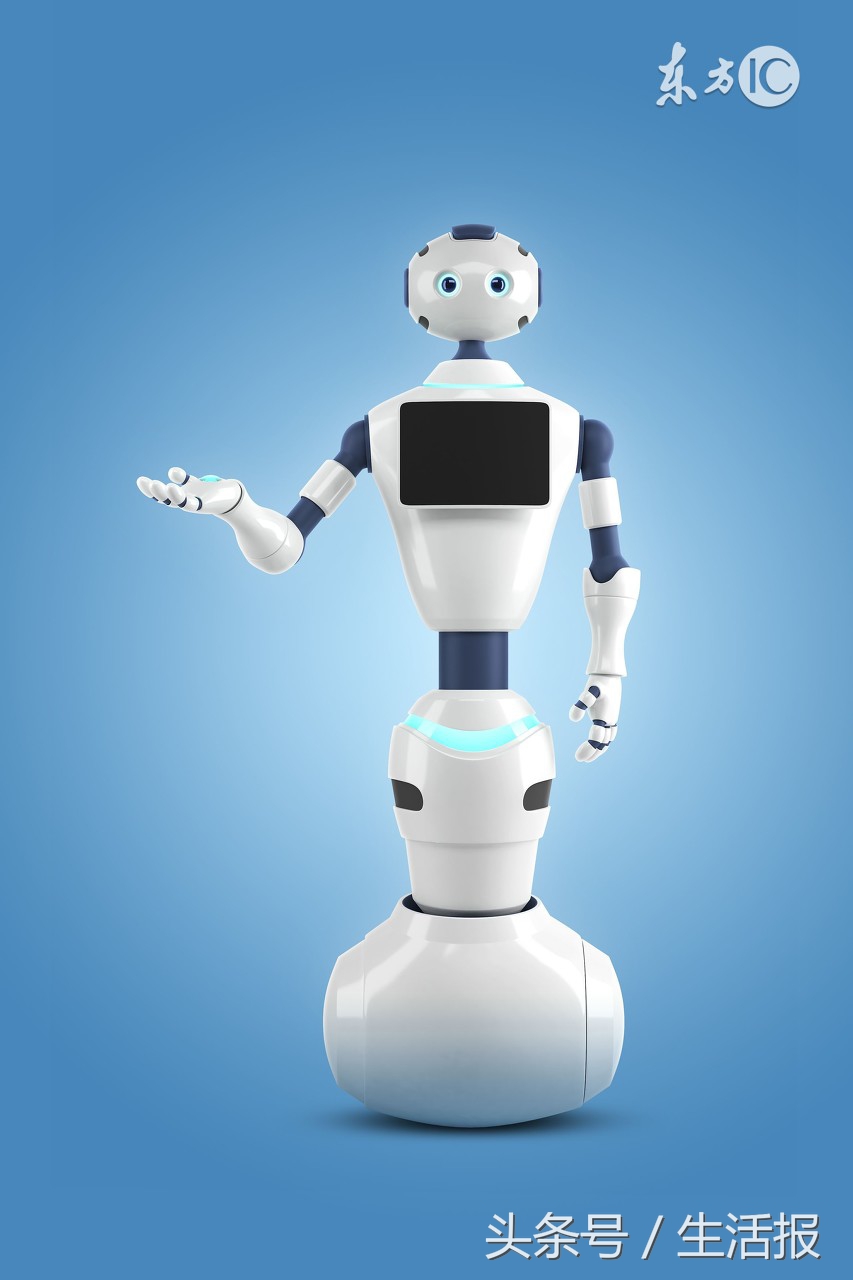 哈尔滨机器人产业区,哈尔滨机器人基地建设