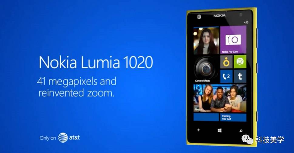 我们没有做错什么但我们输了原句,诺基亚lumia性能最强的机型