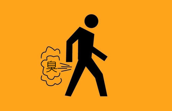 经常放的屁是身体出了什么问题吗,常放臭屁不是很臭是怎么回事