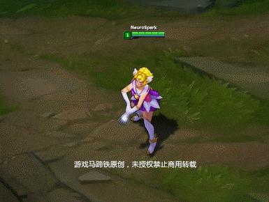 lolez最新天龙皮肤,最新皮肤爆料lol端游