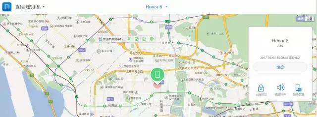 原来的密码忘记了重新设置密码,安卓手机锁屏密码忘记了怎么解锁