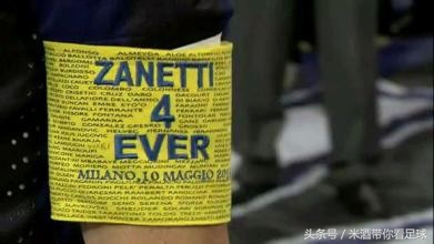 队长袖标蓝色,队长袖标用什么代替