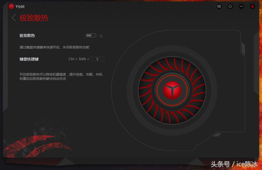 联想拯救者r720-15ikbn配置,游戏本联想拯救者r7000