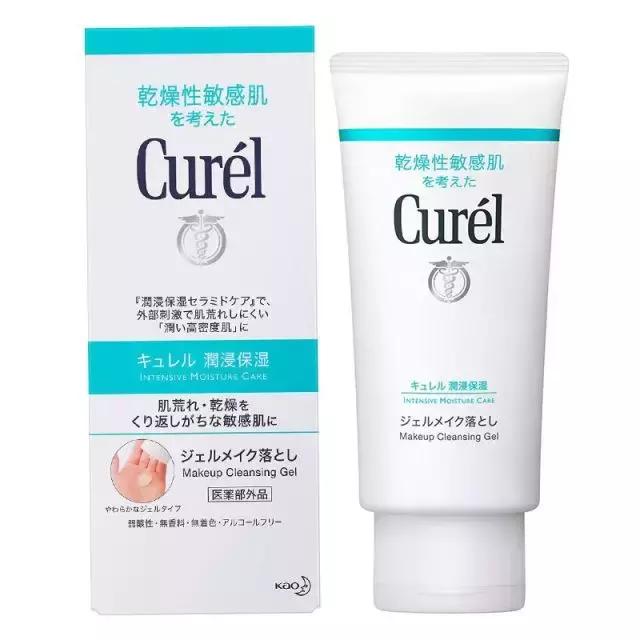 怎样卸妆才干净？卸妆不对，分分钟毁容！