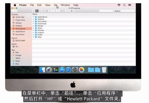 如何彻底卸载mac打印机驱动器,怎么卸载mac自己安装的app