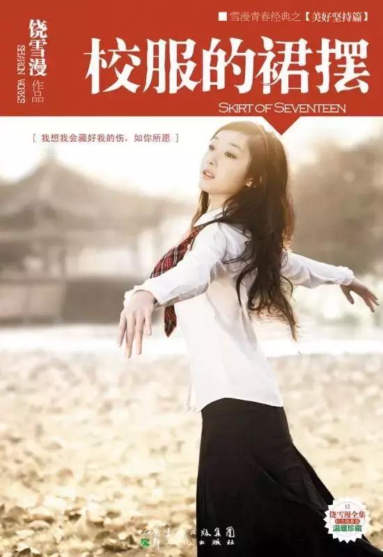 有哪些歌最打动你,哪些歌词打动人心