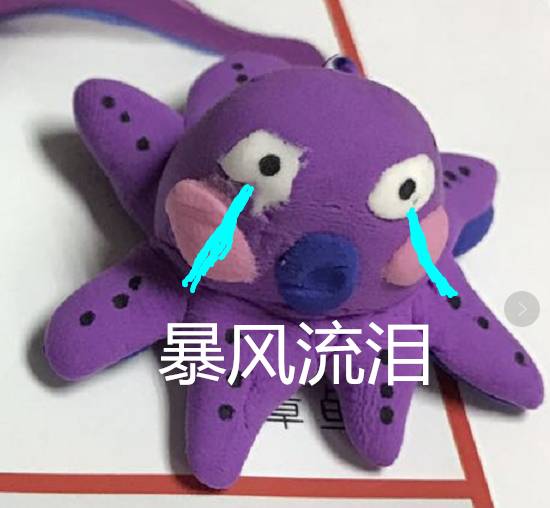 DNF官方动画!这是800万死肥宅的宿命之门!