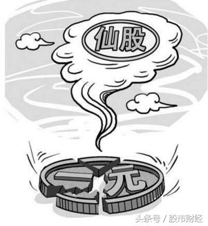 熊市中什么股票表现好,股民熊市中学会短线投机也能赚钱