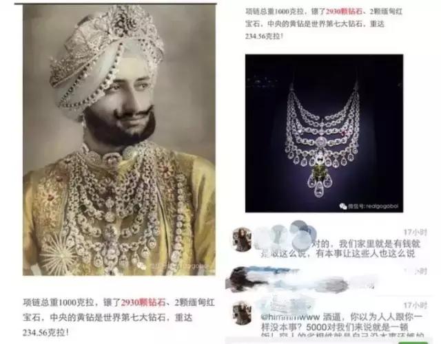 淘宝买的豪车钥匙,别羡慕别人的宝马