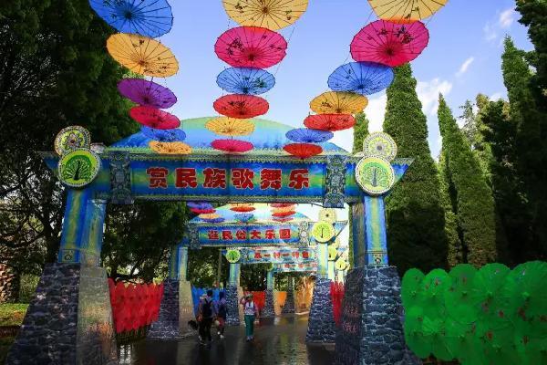 滇池度假区华邑酒店,昆明南亚之门华邑酒店