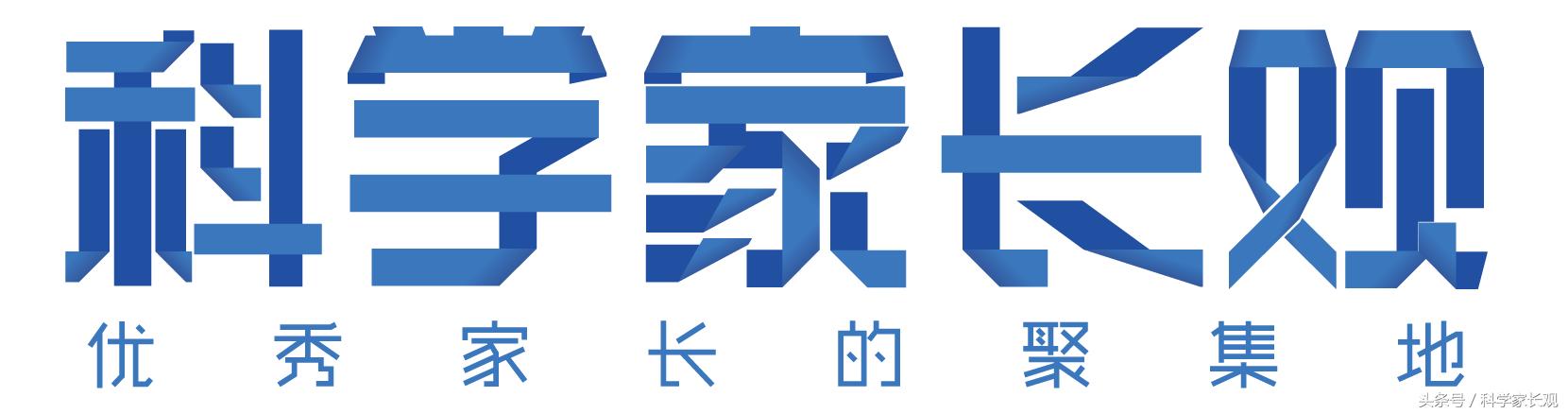 妈妈才是最好的老师广告,妈妈才是最好的