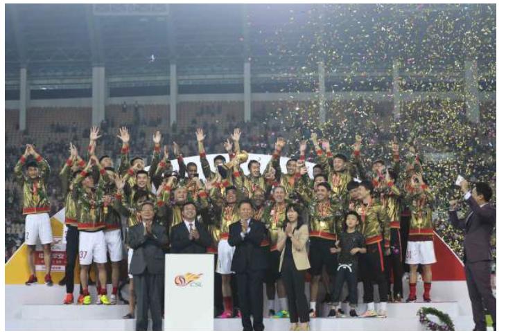 恒大淘宝足球俱乐部原先市值,恒大足球俱乐部共亏损多少亿