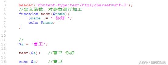 php脚本编辑教程学习,重学java设计模式第8章单例模式