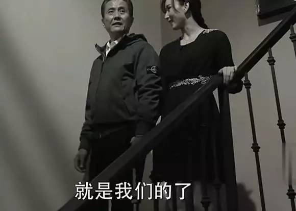 高书记喜欢高小琴吗,高书记喜欢高小琴