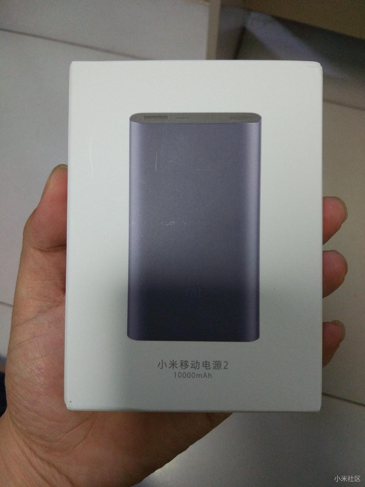 新小米移动电源2使用说明书,小米移动电源2按键功能