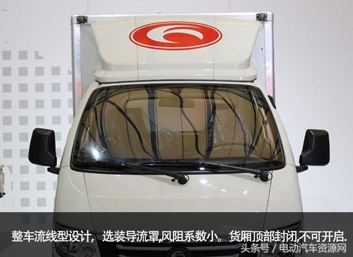 福田时代康瑞轻卡报价,最新福田时代康瑞k1单排