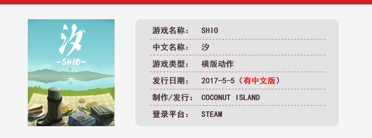 2015最新单机游戏,5月有哪些要发售的单机游戏