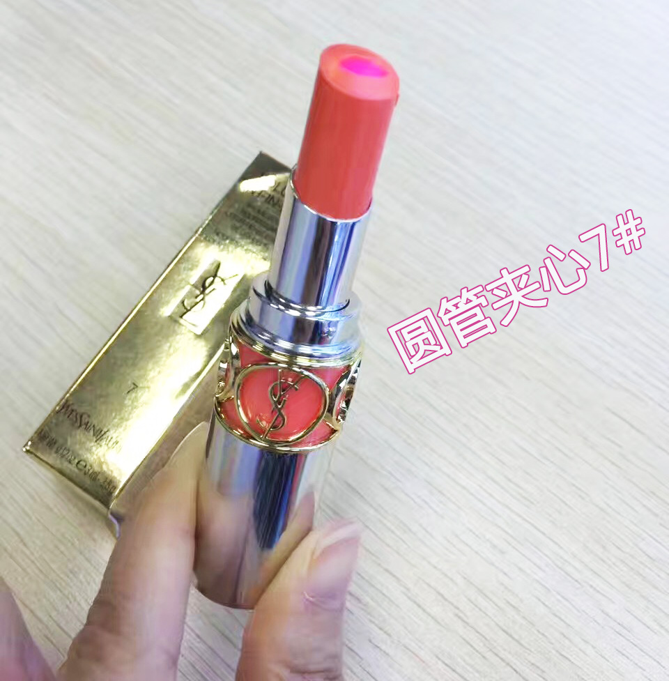 圣罗兰唇膏圆管哪个色好看,圣罗兰唇膏02