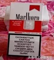 有哪些逼格高的香烟,最装逼的香烟