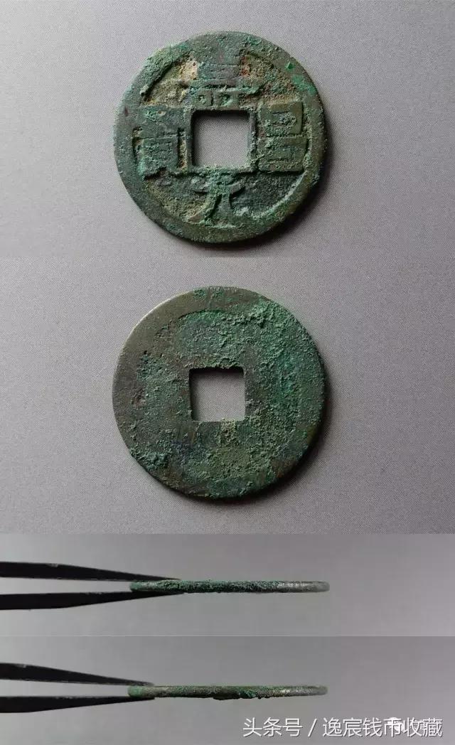 每日一贴，母钱赏析