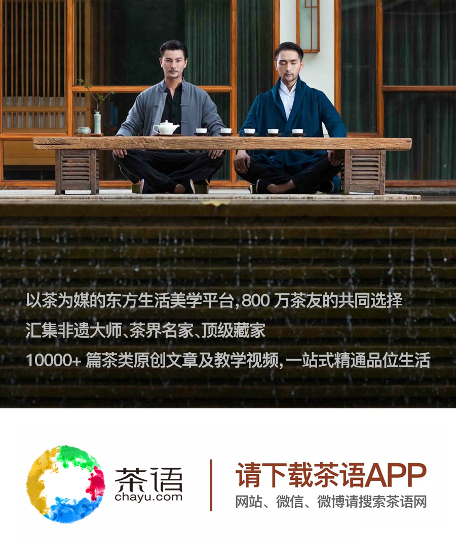 花茶连窨机窨制花茶的步骤,窨花茶和炒花茶的区别