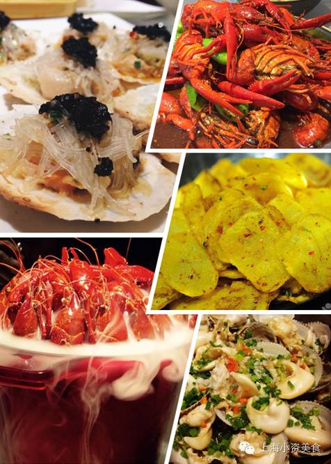 小龙虾上海排行榜,上海小龙虾自助排名前十