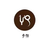 eskey大锅星座运势,eskey2017年9月运势