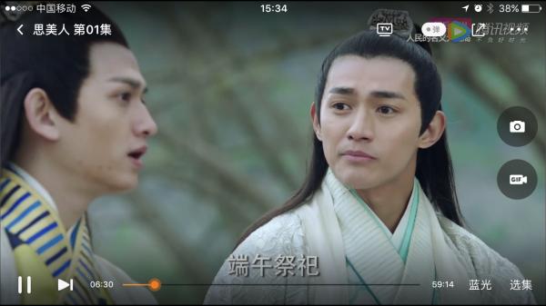 思美人屈原和张仪,思美人屈原爱碧霞还是莫愁