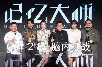 一片和气之下，拆弹专家的“爸爸们”才是五一档最大赢家