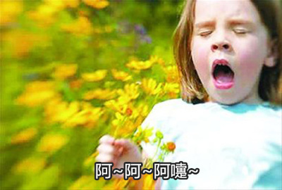 过敏了怎么办脸部,过敏了怎么办儿童