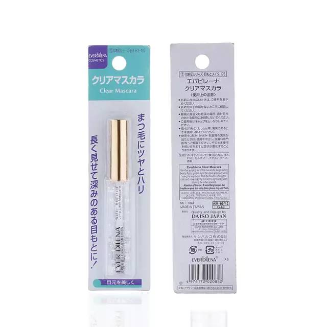 小酒窝没有睫毛,小酒窝没长睫毛